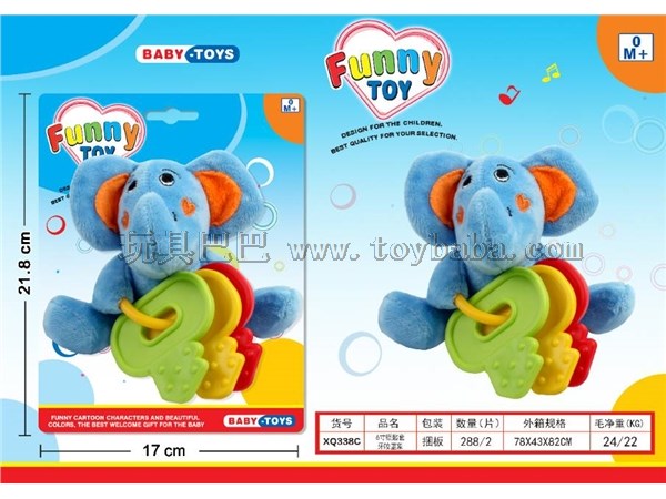 Key cover teeth bite Blue Elephant Baby Toy / plush toy