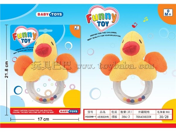 Rubber ring bell ring baby toy / plush toy