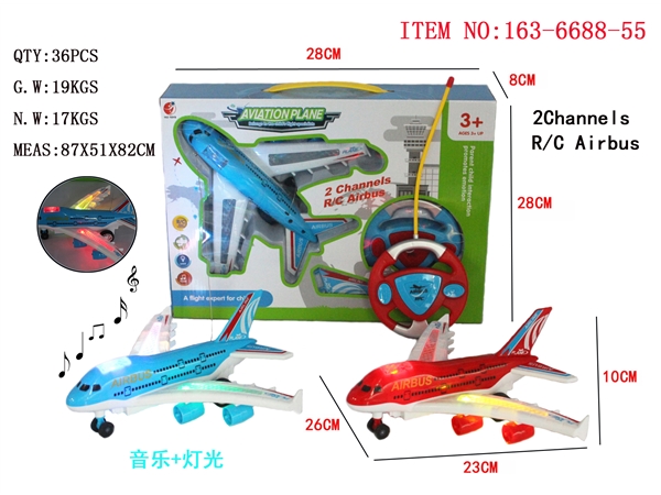 Two way simulation remote control aircraft (with music and light)