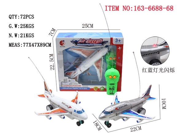 Two way simulation remote control aircraft (with light)