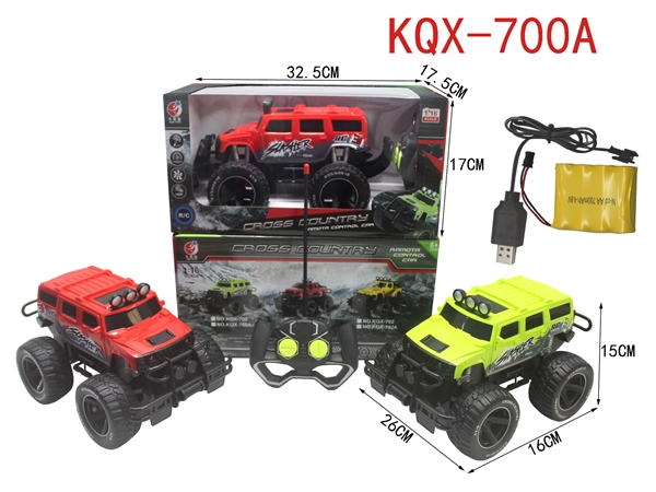 Four way off-road Hummer remote control vehicle with light 1:16 (power pack)