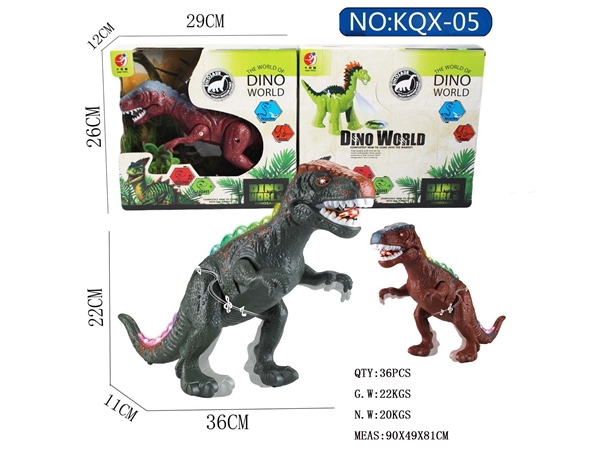 Electric dinosaur - Tyrannosaurus Rex