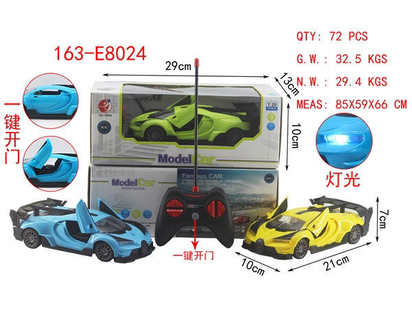 Five way simulation Bugatti remote control vehicle one button door opening with headlights 1:20
