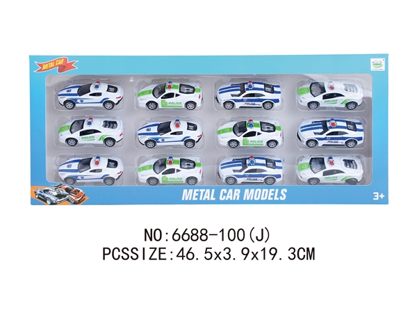 4 alloy recoil police cars