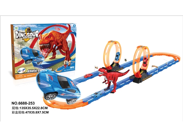 Speed return dinosaur track toy car with light