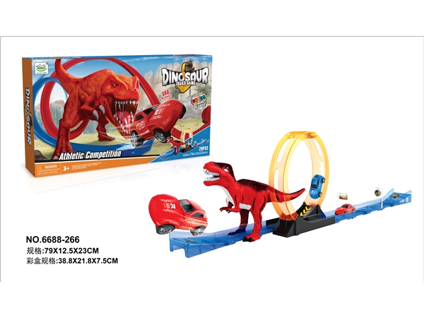 High speed return dinosaur track toy car