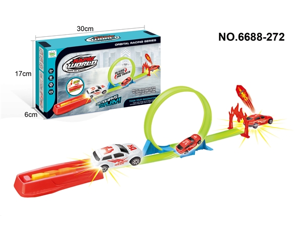 High speed track toy car