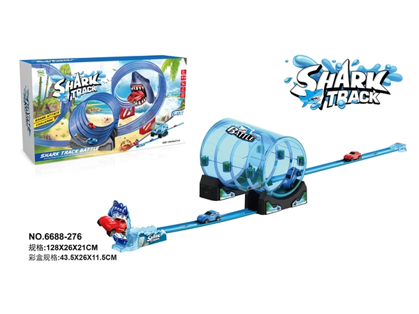 Circular return shark track toy car