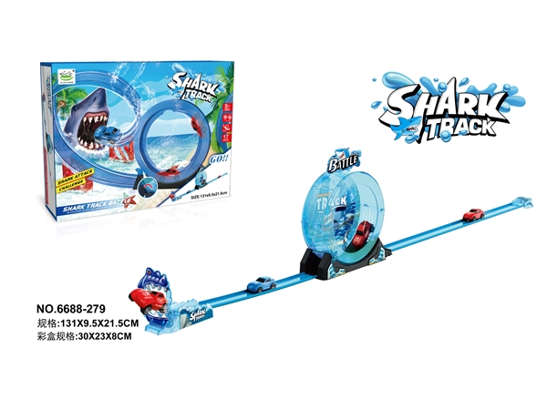 Circular return shark track toy car