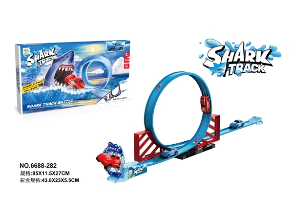 High speed return shark track toy car