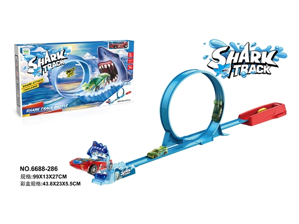 Ejection shark track toy car