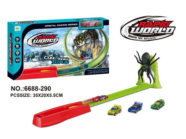Spider ejection track toy car
