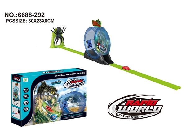 High speed return spider track toy car