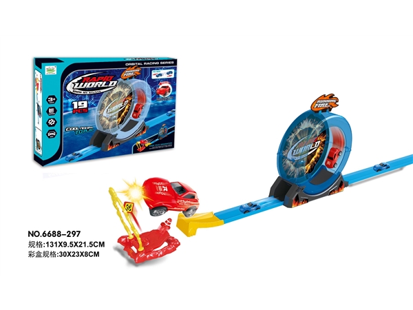 High speed return circular track toy car