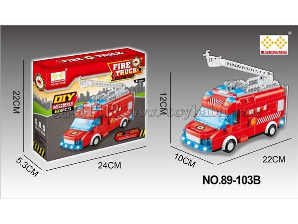 Electric universal (sliding) two function DIY building block assembly fire truck with light English song