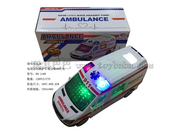 Electric universal ambulance English song 3D light
