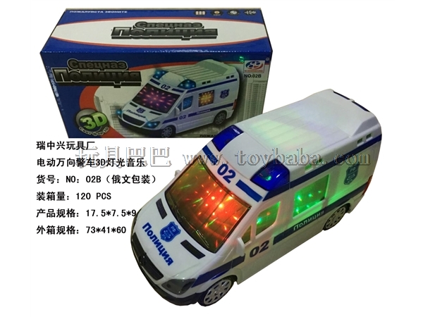 Russian electric universal police car English song 3D light
