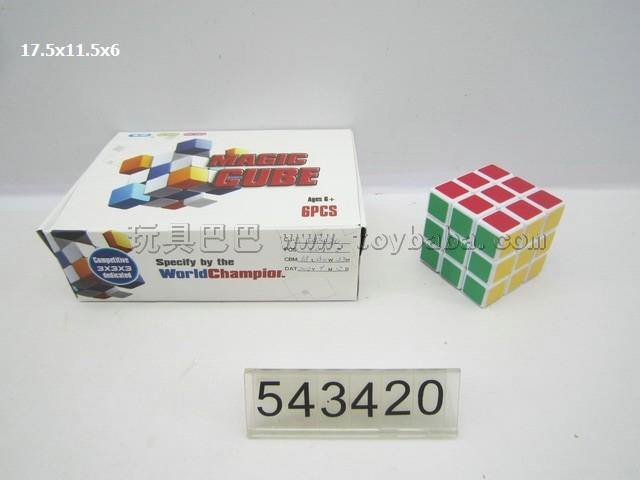 5.7 cm to special stickers white rubik's cube (6) zhuang