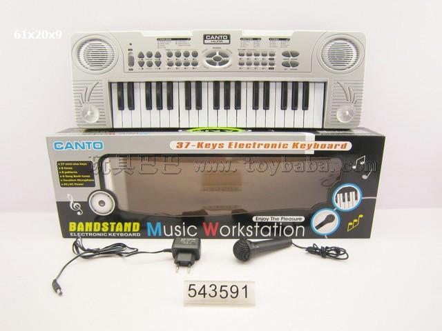 37 key multi-function electronic organ with a microphone (silver)