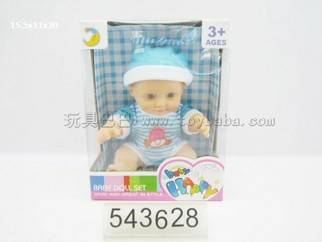 9.5 -inch doll 2 color (red, blue)
