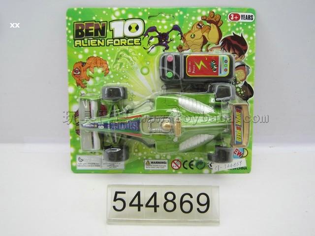 The wire control equation of the car (BEN10)