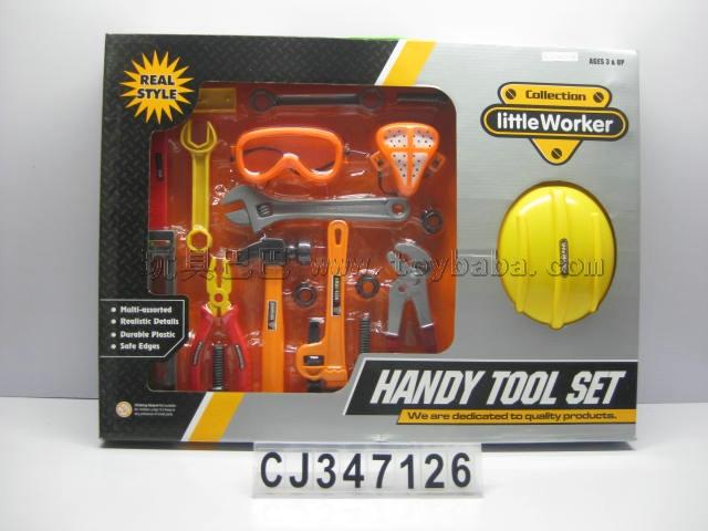 Tool (1, orange)