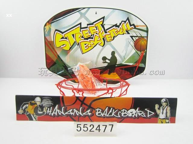Plastic basketball board with 12 cm basketball + ball pin