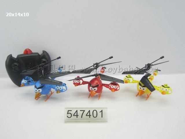 Remote control angry birds aircraft