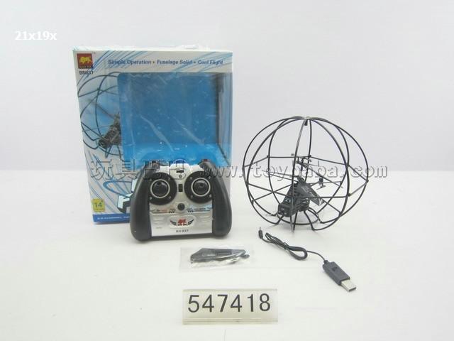 Remote control infrared fly ball/white, black three colors