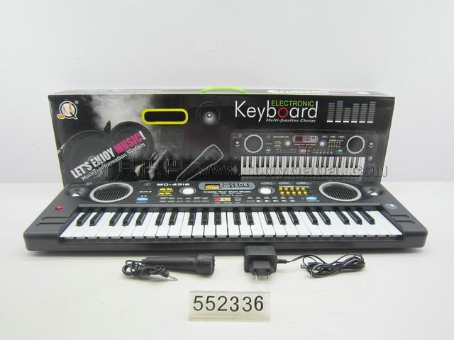 61 key multi-function electronic organ with a microphone, radio (not package)