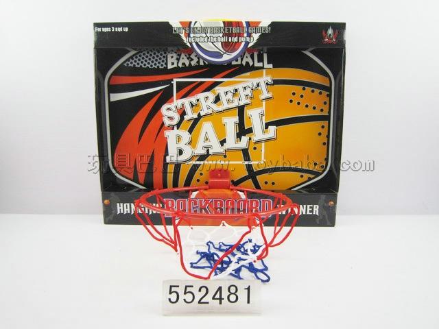 Plastic basketball board with 12 cm basketball + pump