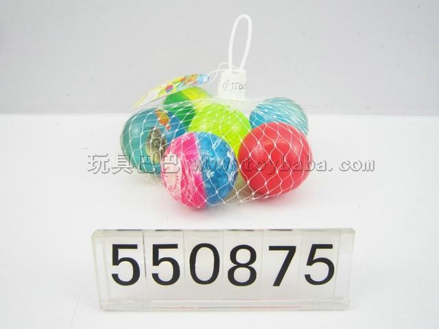 45 mm bouncing balls 6 only