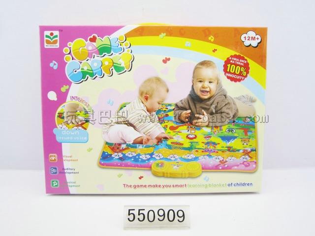 Children's park school blanket (discoloration flash. English packaging. 50 key. Russian voice)
