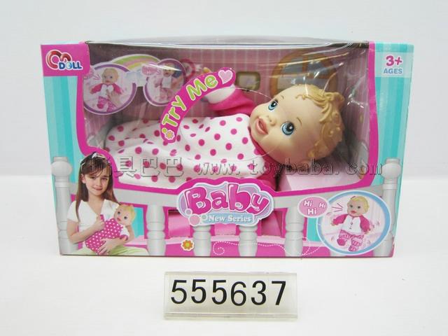 Electric voice wave kicks doll with IC (not package electric) two color orange