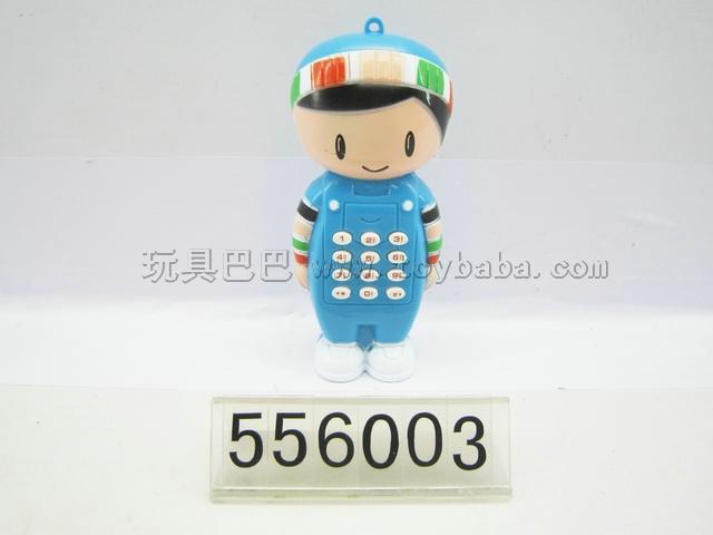 PEPEE girl music phone (not package electricity)