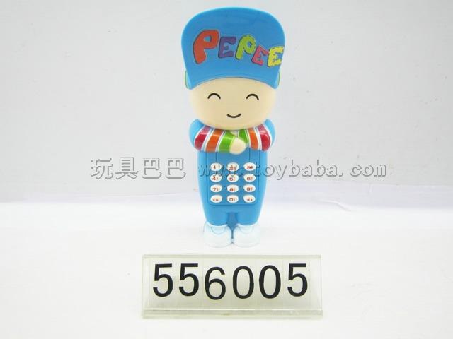 PEPEE boy music phone (not package electricity)