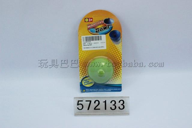 Plastic latch bounce the ball round edge side (green, blue, yellow three colors)