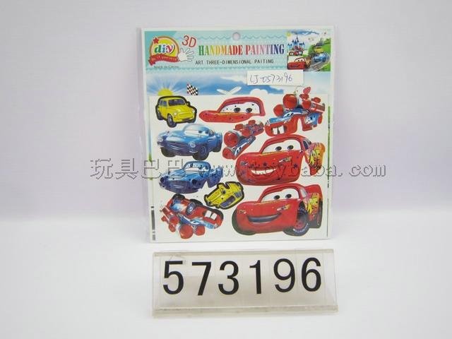 Cars puzzle stickers