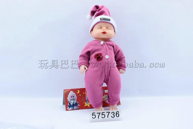 16''''Doll with IC (empty)