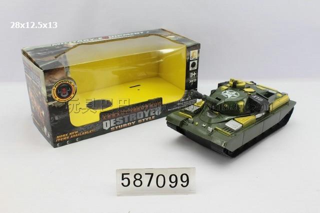 Electric universal tanks with light and sound