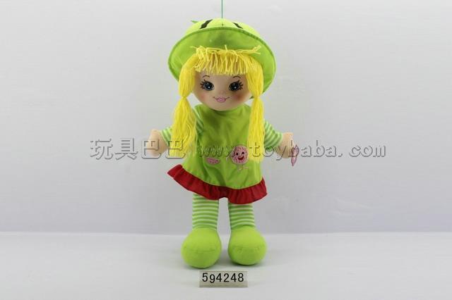 24 inch cotton doll