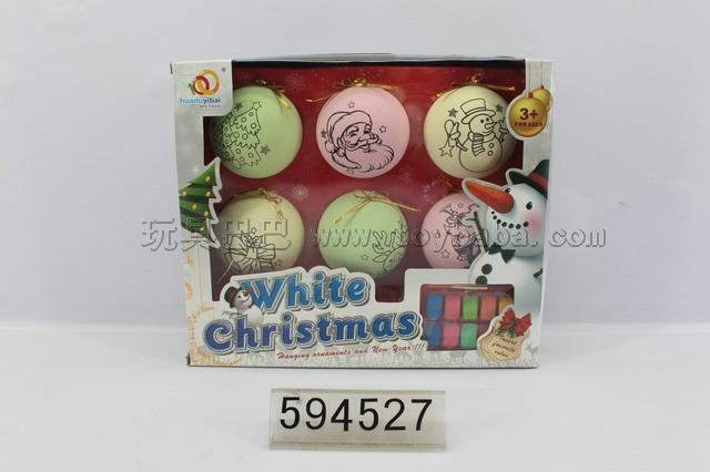 Qizhi watercolor Christmas balls