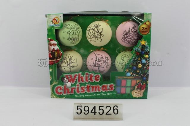 Qizhi watercolor Christmas balls