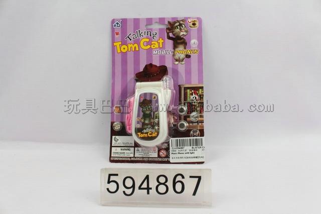 Music phone strip light [Tom cat] (bag)