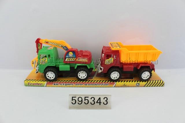 Inertia truck 2/2 3 zhuang only color orange