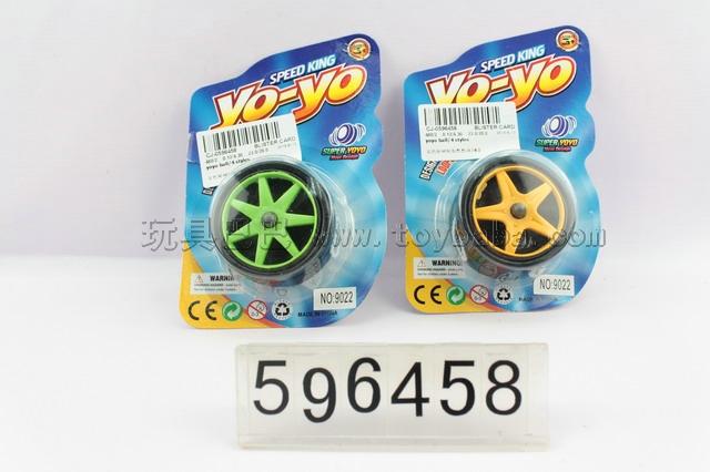 The yo-yo solid color wheel tyre network / 4