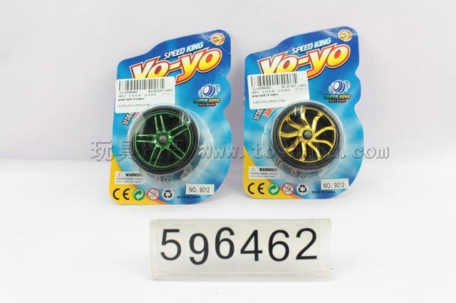 The yo-yo plating wheel rim tires / 4