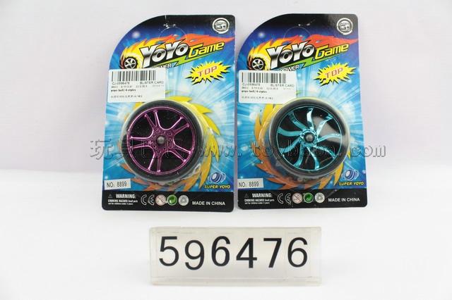 The yo-yo plating wheel rim tires / 4