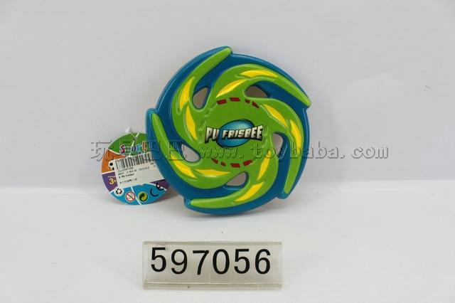 6 inch green PU Frisbee