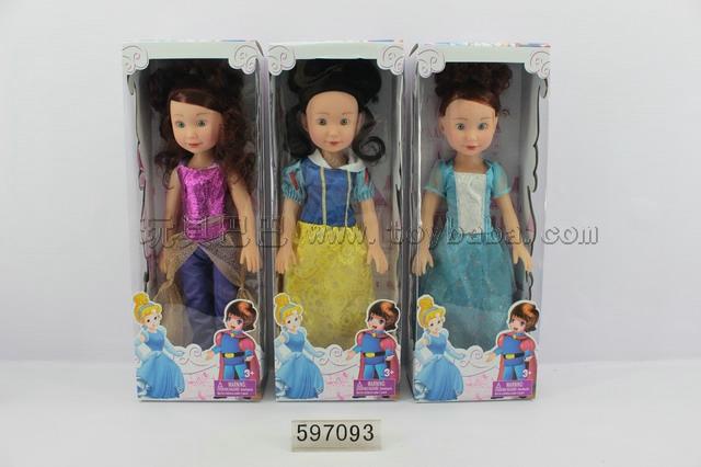 18-inch doll with music Xiafu Disney